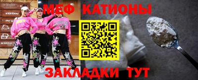 прущая мука Гусь-Хрустальный
