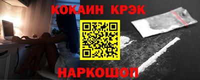 ешки Гусев