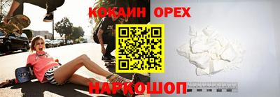 ешки Гусев
