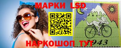 прущая мука Гусь-Хрустальный