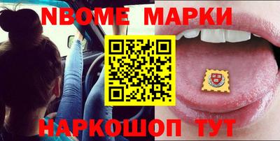 ешки Гусев