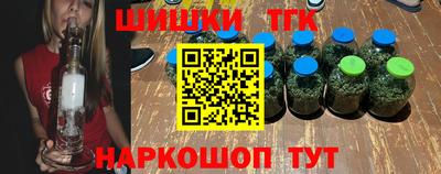 прущая мука Гусь-Хрустальный
