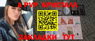 ешки Гусев
