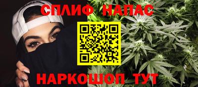 прущая мука Гусь-Хрустальный