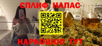дурь Гусиноозёрск