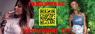 дживик Изобильный