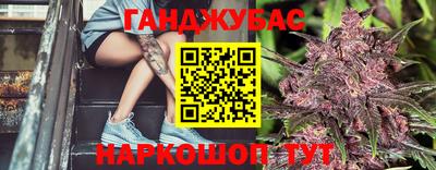 PSILOCYBIN Ипатово