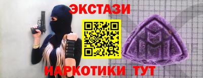 ешки Гусев