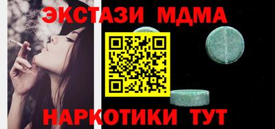 ешки Гусев