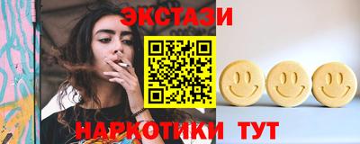 винт Ирбит