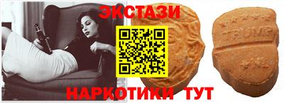 дурь Гусиноозёрск
