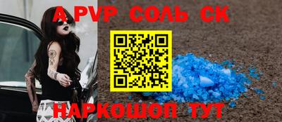 ешки Гусев