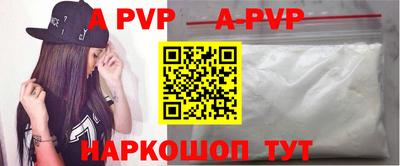 ешки Гусев