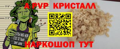 ешки Гусев