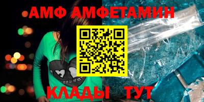 дурь Гусиноозёрск