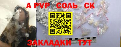 ешки Гусев
