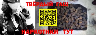прущая мука Гусь-Хрустальный