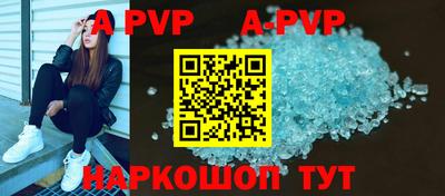дурь Гусиноозёрск