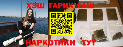 прущая мука Гусь-Хрустальный