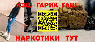 ешки Гусев