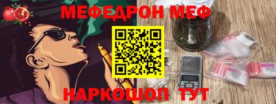 ешки Гусев