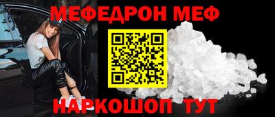 дурь Гусиноозёрск