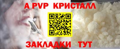 ешки Гусев