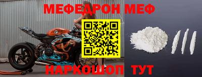 дурь Гусиноозёрск