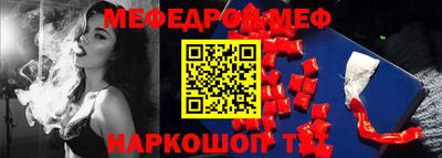 ешки Гусев